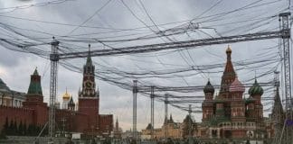 Антидронова сітка на Красній площі