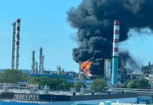 Вибух на нафтопереробному заводі MOL в Угорщині: є загиблий Вибух на нафтопереробному заводі MOL в Угорщині