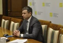 Марченко попередив про ризик провалу закону щодо посилок Сергій Марченко під час круглого столу обговорює законопроєкт про оподаткування імпортних посилок