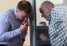 Court hearing in the case of police officials for «covering up porn offices»