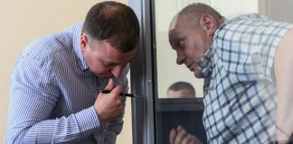 Court hearing in the case of police officials for «covering up porn offices»