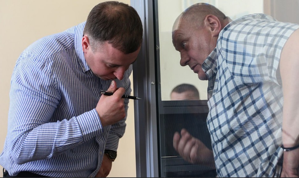Screenshot_1 Засідання суду у справі посадовців поліції щодо «кришування порноофісів»
