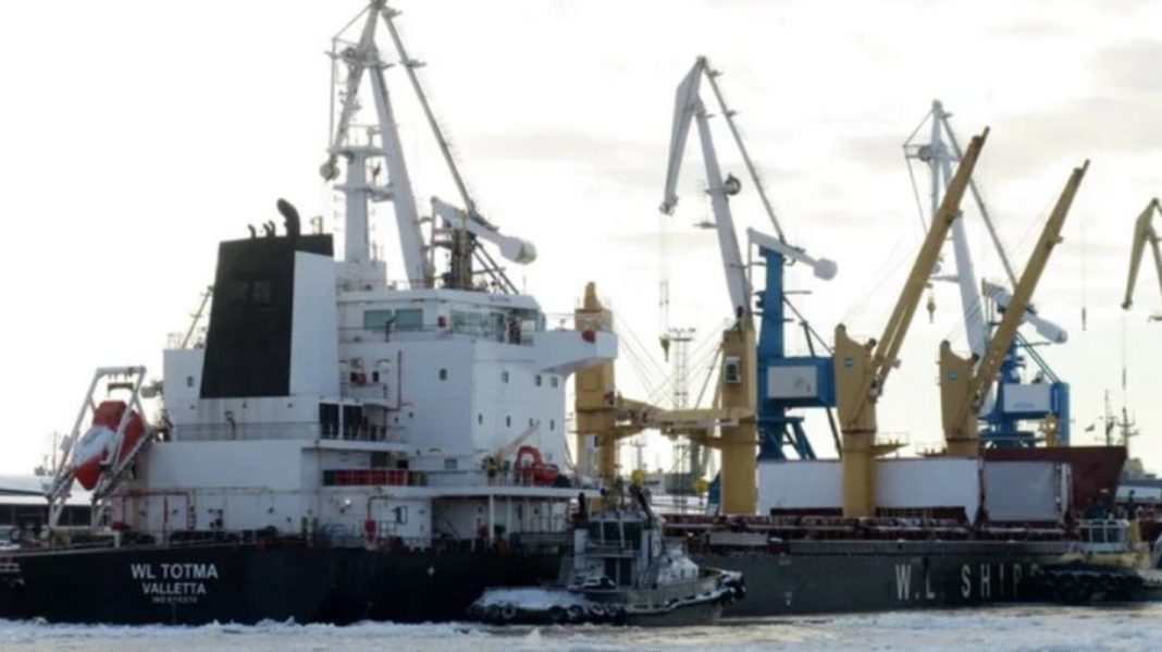 Screenshot_1 ZAID vessel in the port of Sevastopol loading wheat
