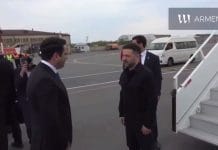 Зеленський у Єревані для переговорів