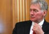 Пєсков спростував дедлайн завершення війни в Україні Дмитро Песков дає коментарі щодо конфлікту на Україні