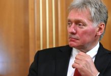 Peskov denies deadline for ending war in Ukraine Dmitry Peskov comments on the conflict in Ukraine