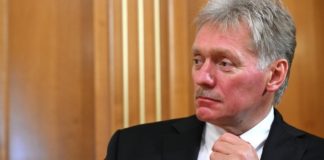 Dmitry Peskov comments on the conflict in Ukraine