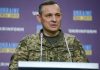РФ запустила «Орєшнік» по Білій Церкві для залякування начальник управління комунікацій Повітряних Сил ЗСУ Юрій Ігнат