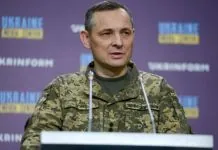 РФ запустила «Орєшнік» по Білій Церкві для залякування начальник управління комунікацій Повітряних Сил ЗСУ Юрій Ігнат