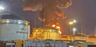 Tamaneftegaz oil terminal in the Krasnodar Territory has been damaged