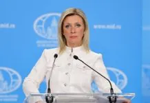 Захарова заявила про нові удари Росії по Києву Марія Захарова під час пресконференції МЗС Росії