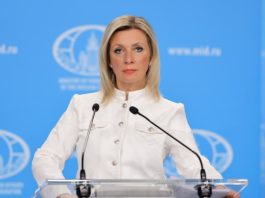 Захарова заявила про нові удари Росії по Києву Марія Захарова під час пресконференції МЗС Росії