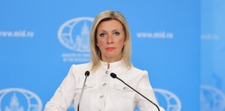 Марія Захарова під час пресконференції МЗС Росії