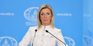 Захарова заявила про нові удари Росії по Києву Марія Захарова під час пресконференції МЗС Росії