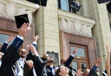В Україні з вересня 2026 зростуть студентські стипендії Студенти отримують збільшені стипендії з вересня 2026 року