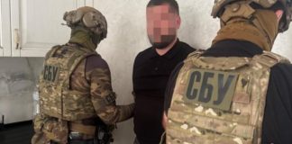 На Одещині затримали мера через хабар у $35 000 Затримання мера на Одещині за хабар
