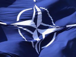 НАТО посилює оборону Балтії новим військовим корпусом Прапор НАТО