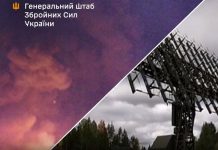 Ukrainian Armed Forces strike at oil refinery in Tuapse A fire at the Tuapse oil refinery after a strike by the Ukrainian armed forces in May 2016.