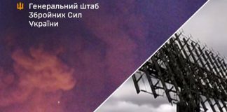A fire at the Tuapse oil refinery after a strike by the Ukrainian armed forces in May 2016.