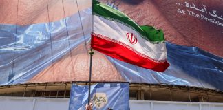 Трамп про мирну угоду з Іраном