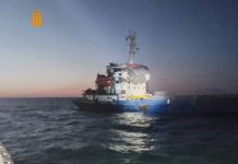 Російський безпілотник атакував турецьке цивільне судно біля Одещини Турецький суховантаж ANT після атаки російського безпілотника біля Одещини зі слідами пожежі на борту