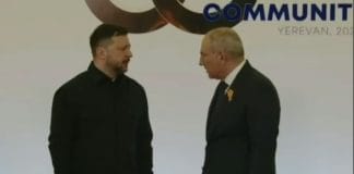 Зеленський на саміті Європейської політичної спільноти