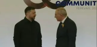 Зеленський на саміті Європейської політичної спільноти