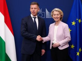 Угорщина домоглася розблокування європейських фондів на €16,4 млрд Петер Мадяр та Урсула фон дер Ляєн підписують угоду про розблокування єврофондів для Угорщини