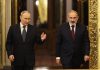 Росія відкликала посла з Вірменії через курс на ЄС Володимир Путін та Нікол Пашинян під час зустрічі на тлі загострення відносин між Росією та Вірменією