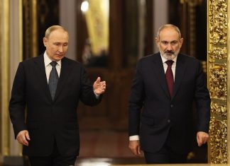 Росія відкликала посла з Вірменії через курс на ЄС Володимир Путін та Нікол Пашинян під час зустрічі на тлі загострення відносин між Росією та Вірменією