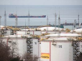 ЄС може заморозити обмеження цін на російську нафту через війну навколо Ірану Кораблі в Ормузькій протоці на фоні нафтової кризи та конфлікту в Ірані
