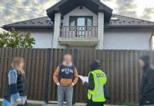 Слідчі дії Нацполіції у ТЦК
