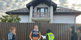 Слідчі дії Нацполіції у ТЦК