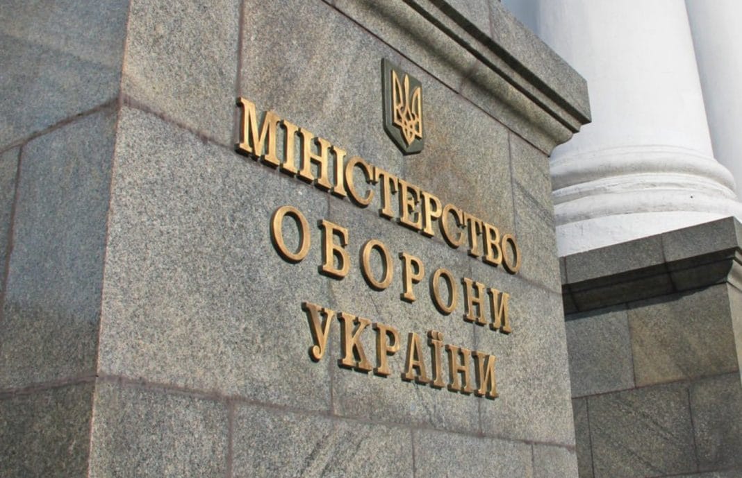 Міноборони готує зміни до мобілізації
