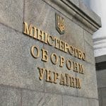 ТЦК переходять на нову модель: пріоритет — фахівцям