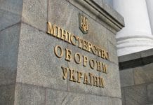 Міноборони готує зміни до мобілізації