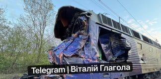 Train accident Kyiv - Uzhhorod in Lviv region