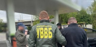 Затримання організатора схеми виїзду на Волині