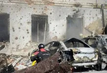 Fire after a strike on Chernihiv