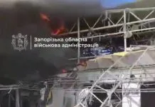 Fires in Zaporizhzhia after a strike by KABs