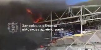 Fires in Zaporizhzhia after a strike by KABs