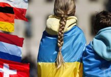 повернення українців з ЄС