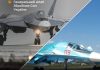 Ураження Су-57 та Су-34 на аеродромі Шагол