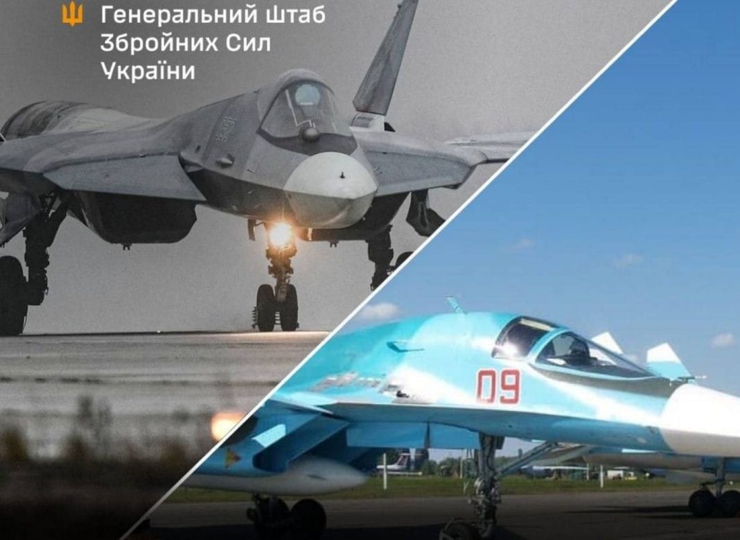 Ураження Су-57 та Су-34 на аеродромі Шагол