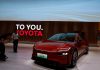 Toyota прогнозує зниження прибутку через війну