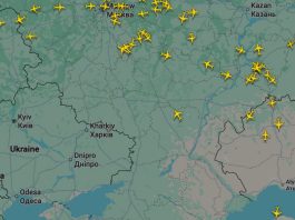 Закриття аеропортів на півдні Росії