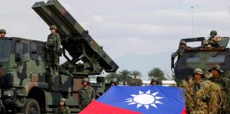 США стурбовані оборонною підтримкою Тайваню