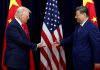 Угода щодо рідкоземельних металів між США і Китаєм