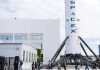 Google та SpaceX обговорюють космічні дата-центри