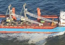 затонуле російське судно Урса Майор біля Іспанії